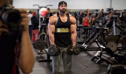 Bradley Martyn Steroids